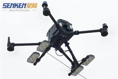 Sistema de drons d'il·luminació connectat portàtil: una solució innovadora pe...